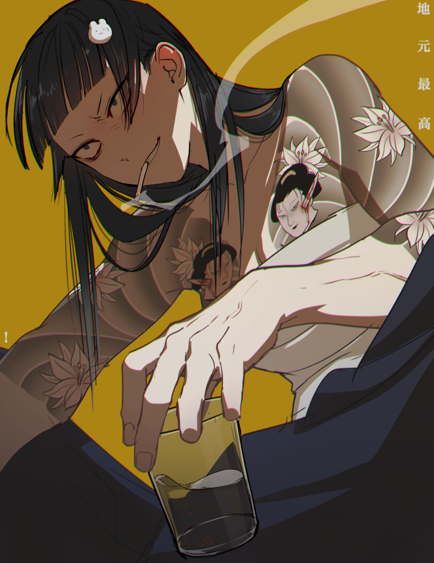 !, 1girl, absurdres, bags_under_eyes, black_hair, black_pants, blue_eyes, blunt_bangs, chromatic_aberration, cigarette, commentary_request, copyright_name, cup, drinking_glass, feet_out_of_frame, from_below, grin, hair_ornament, hair_over_shoulder, head_down, highres, holding, holding_cup, indian_style, irezumi, jimoto_saikou, koharu_(jimoto_saikou), leaning_forward, liquid, long_hair, looking_ahead, mouth_hold, muscular, muscular_female, pants, rabbit_hair_ornament, red_pupils, reman_kamuy, sanpaku, sarashi, short_eyebrows, sitting, smile, smoke, smoke_trail, smoking, solo, tattoo, topless_female, translation_request, v-shaped_eyebrows, veins, yellow_background