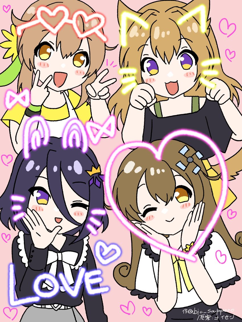 4girls, absurdres, brown_hair, dog_girl, funa-tan, funato-tan, highres, multiple_girls, one_eye_closed, shibuhachi-tan, shibuto-tan, wink