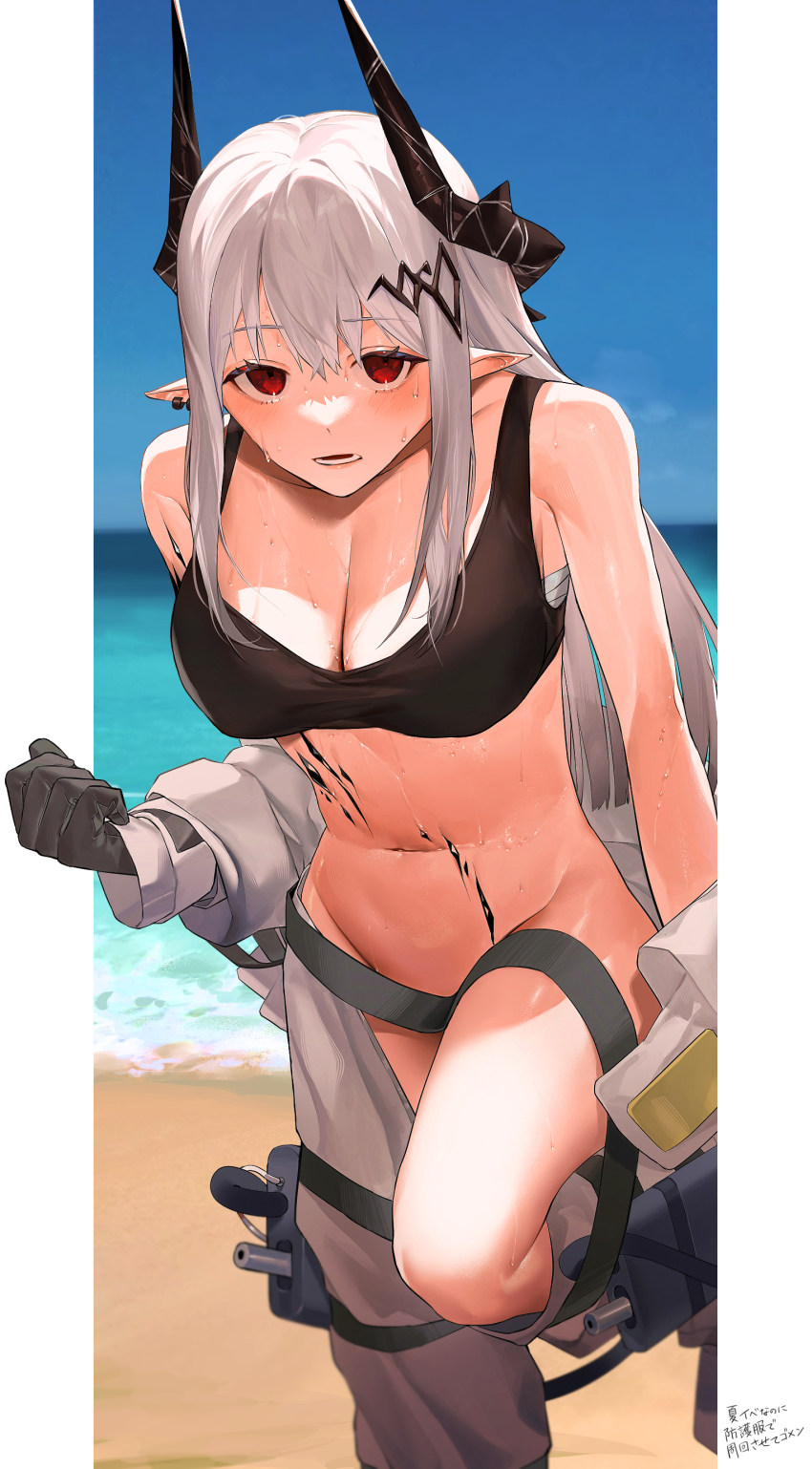 1girl, absurdres, arknights, beach, black_gloves, black_sports_bra, breasts, commentary, demon_horns, ear_piercing, gloves, hair_ornament, highres, horns, jumpsuit, large_breasts, long_hair, looking_at_viewer, material_growth, mudrock_(arknights), mudrock_(elite_ii)_(arknights), navel, no_panties, open_mouth, oripathy_lesion_(arknights), oxy_(ho2), piercing, red_eyes, sidelocks, solo, sports_bra, stomach, sweat, teeth, translation_request, undressing, white_hair, white_jumpsuit