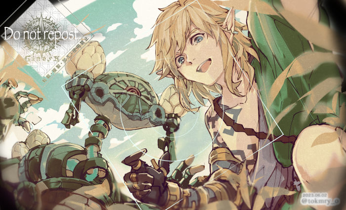 1boy, archaic_set_(zelda), body_markings, dated, earrings, english_text, hair_between_eyes, jewelry