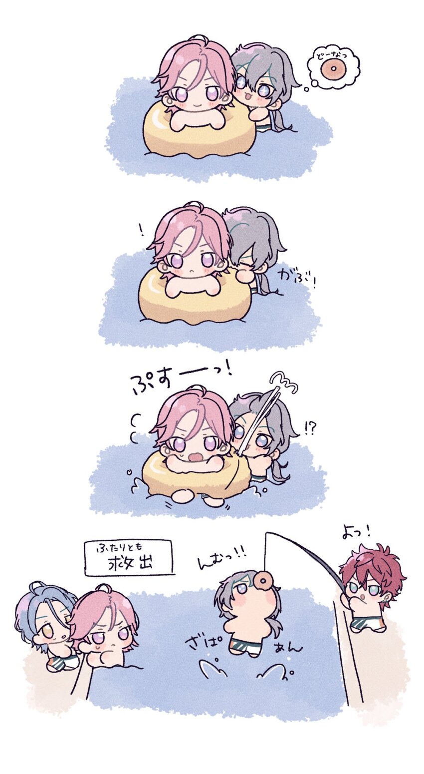 !, +_+, 4boys, 4koma, amagi_rinne, biting, blonde_hair, blue_eyes