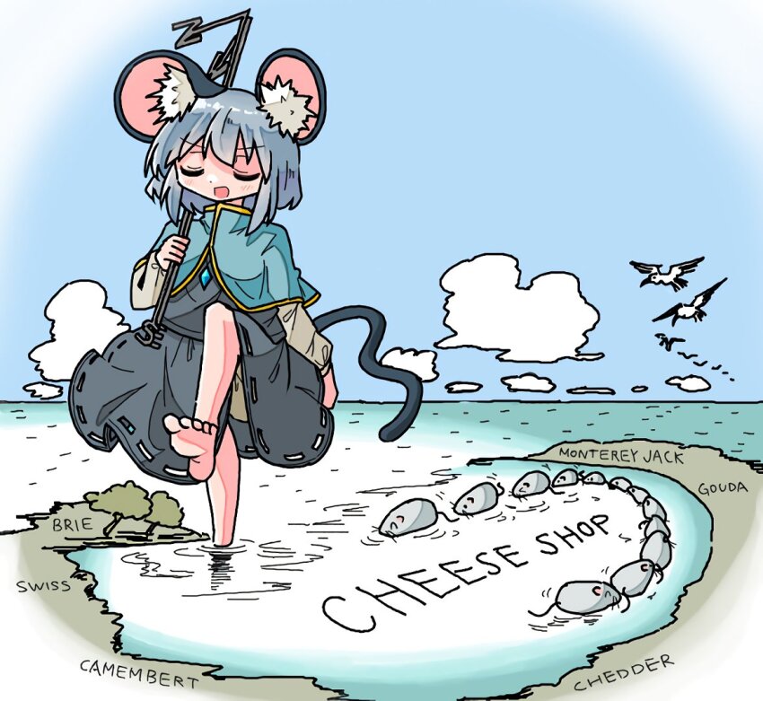 1girl, animal_ear_fluff, animal_ears, barefoot, big_stick, bird, blue_capelet, blush, capelet, closed_eyes, cloud, day, dowsing_rod, dress, english_text, feet, female_focus, grey_dress, grey_hair, grey_skirt, grey_vest, holding, holding_rod, horizon, kasuya_baian, layered_clothes, leg_up, long_sleeves, marching, monty_python, mouse_(animal), mouse_ears, mouse_girl, mouse_tail, nazrin, ocean, open_mouth, outdoors, parody, political_cartoon, real_life, rod, seagull, shirt, short_hair, skirt, skirt_set, sky, soles, tail, theodore_roosevelt, toes, touhou, tree, upskirt, vest, wading, water, white_shirt