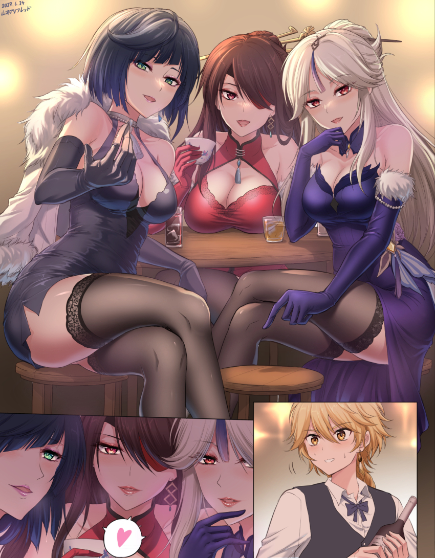 1boy, 3girls, aether_(genshin_impact), alcohol, alternate_costume, bare_shoulders, bartender, beckoning, beidou_(genshin_impact), black_bow, black_bowtie, black_dress, black_gloves, black_hair, black_thighhighs, black_vest, blonde_hair, blush, bow, bowtie, braid, braided_ponytail, breasts, brown_hair, chair, cleavage, collared_shirt, commentary_request, crossed_legs, cup, dated, detached_collar, detached_sleeves, dress, drink, elbow_gloves, eyepatch, formal_clothes, fur-trimmed_gloves, fur_trim, genshin_impact, gloves, green_eyes, hair_between_eyes, hair_ornament, hair_over_one_eye, hair_stick, heart, highres, holding, holding_cup, large_breasts, lips, long_hair, looking_at_viewer, medium_breasts, multiple_girls, ningguang_(genshin_impact), one_eye_covered, parted_lips, pink_lips, purple_dress, purple_gloves, red_dress, red_eyes, red_gloves, seductive_smile, shirt, short_hair, sitting, smile, sweatdrop, table, thighhighs, vest, waiter, white_hair, white_shirt, yamamoto_arifred, yelan_(genshin_impact), yellow_eyes