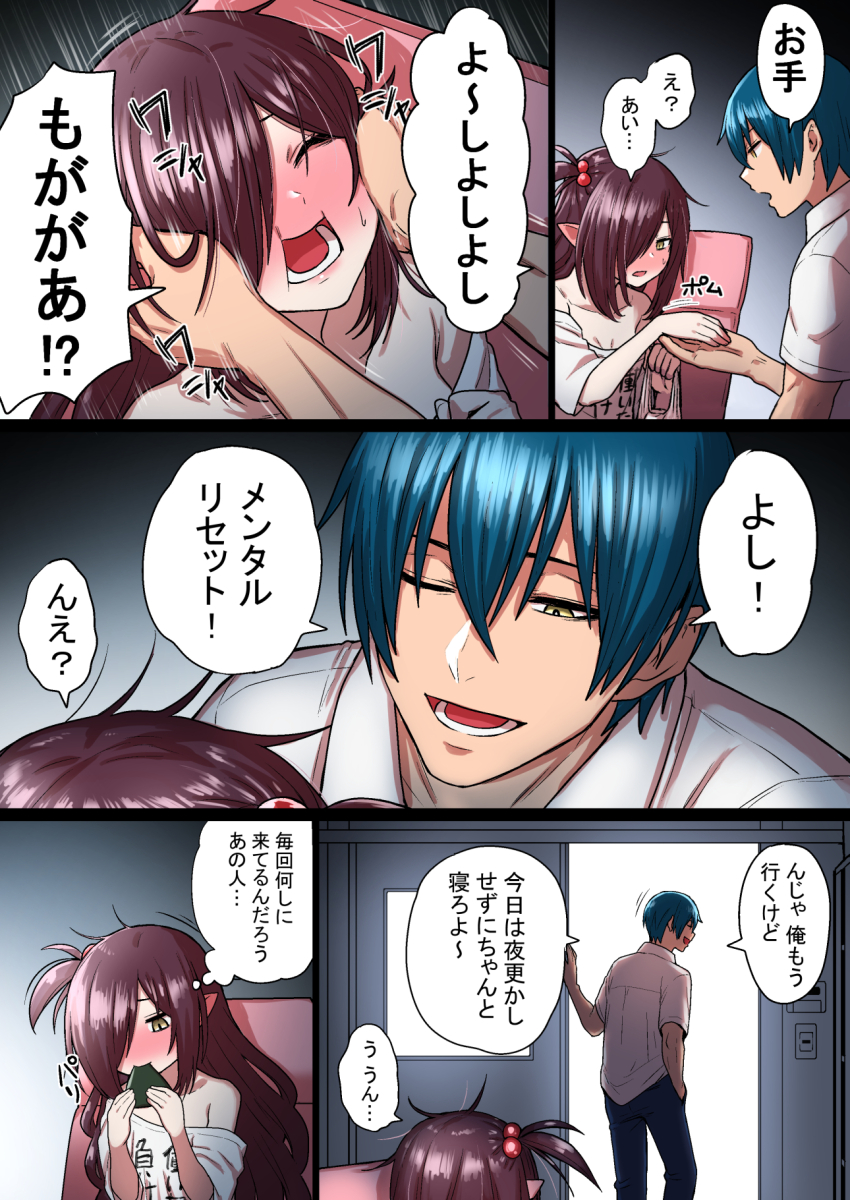 1boy, 1girl, ;d, bare_shoulders, blue_hair, blush, breasts, brown_hair