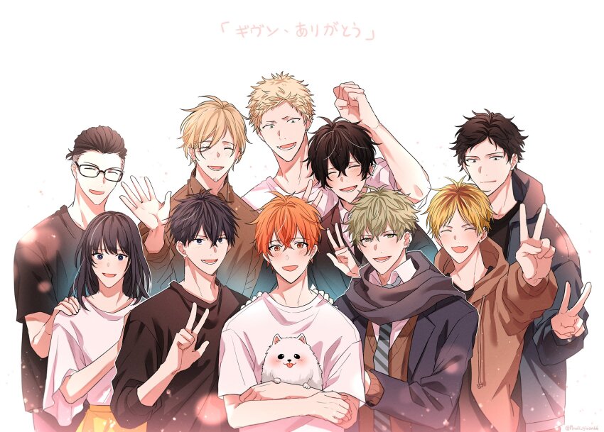 1girl, animal, black_eyes, black_hair, brown_hoodie, cardigan, character_request, closed_eyes