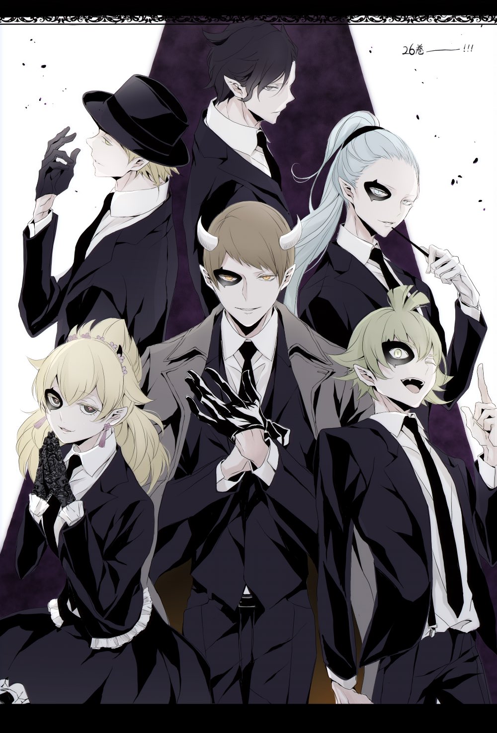 2girls, 4boys, ;d, adjusting_clothes, adjusting_gloves, alternate_costume, antenna_hair, bars_robin, belt, black_belt, black_eyes, black_gloves, black_hair, black_headwear, black_jacket, black_necktie, black_pants, black_skirt, black_suit, black_vest, blonde_hair, blue_eyes, blue_hair, brown_hair, closed_mouth, coat, coat_on_shoulders, collared_shirt, cowboy_shot, dantalion_dali, demon_horns, domino_mask, double-parted_bangs, earrings, expressionless, eye_mask, fangs, fedora, flower, flower-shaped_pupils, flower_earrings, formal_clothes, frilled_sleeves, frills, gloves, green_eyes, green_hair, grey_coat, grey_eyes, grin, hair_between_eyes, hair_flower, hair_ornament, hair_pulled_back, half_gloves, half_mask, half_updo, hand_up, hat, highres, holding, holding_wand, horns, index_finger_raised, jacket, jewelry, lace, lace_gloves, lapels, letterboxed, light_blue_hair, long_hair, mairimashita!_iruma-kun, mask, morax_momonoki, multiple_boys, multiple_girls, naberius_kalego, necktie, notched_lapels, one_eye_closed, open_clothes, open_jacket, open_mouth, orange_eyes, orias_oswell, own_hands_together, palms_together, pants, parted_lips, pink_flower, pink_pupils, pointy_ears, ponytail, profile, purple_background, rogues'_gallery, saeki_37, shirt, short_hair, skirt, skirt_suit, slit_pupils, smile, stolas_suzie, suit, suit_jacket, suspenders, swept_bangs, symbol-shaped_pupils, tassel, tassel_earrings, teeth, two-tone_background, upper_body, upper_teeth_only, vest, wand, white_background, white_gloves, white_shirt, yellow_eyes