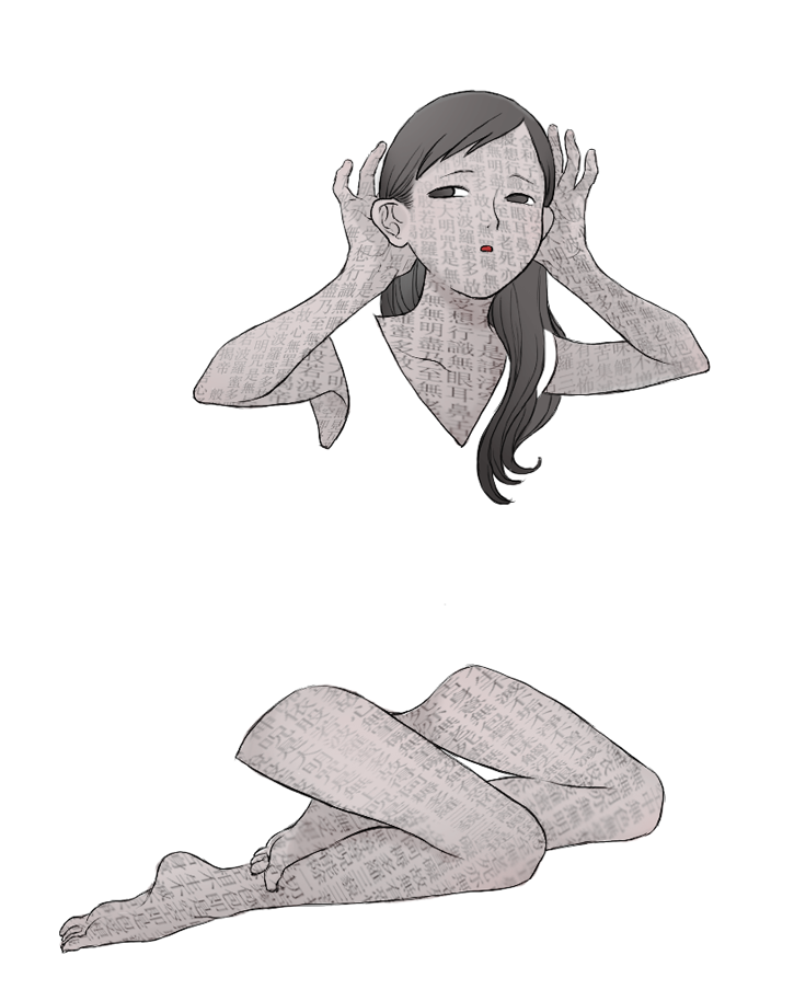 1girl, barefoot, blending, body_writing, collarbone, commentary_request, cupping_ears, expressionless