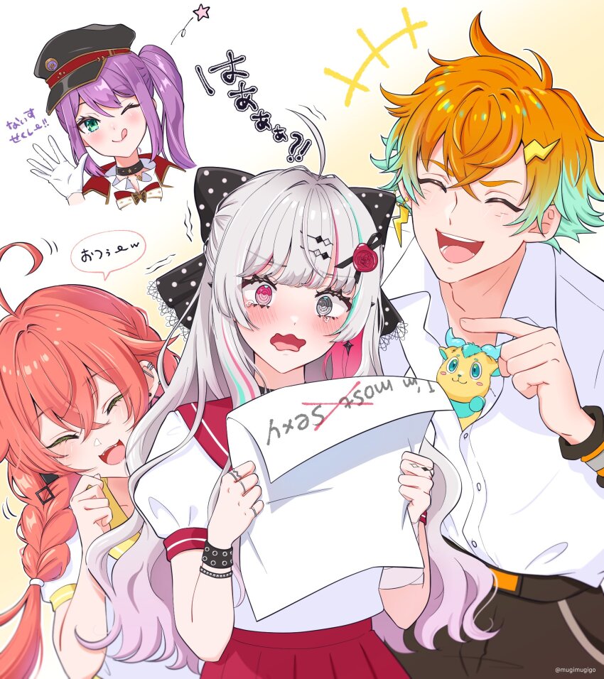 1boy, 3girls, ;q, ahoge, aqua_hair, black_choker, black_headwear, black_pants, blue_eyes, blush, braid, choker, closed_eyes, collared_shirt, dress_shirt, gloves, gradient_hair, grey_eyes, grey_hair, heterochromia, highres, ishigami_nozomi, long_hair, mugimugigo, multicolored_hair, multiple_girls, nijisanji, one_eye_closed, open_mouth, orange_hair, pants, paper, pink_eyes, purple_hair, red_hair, red_sailor_collar, red_skirt, sailor_collar, sakura_ritsuki, sakura_ritsuki_(5th_costume), school_uniform, serafuku, shirt, shishido_akari, short_hair, side_ponytail, skirt, smile, tongue, tongue_out, twin_braids, usami_rito, virtual_youtuber, white_gloves
