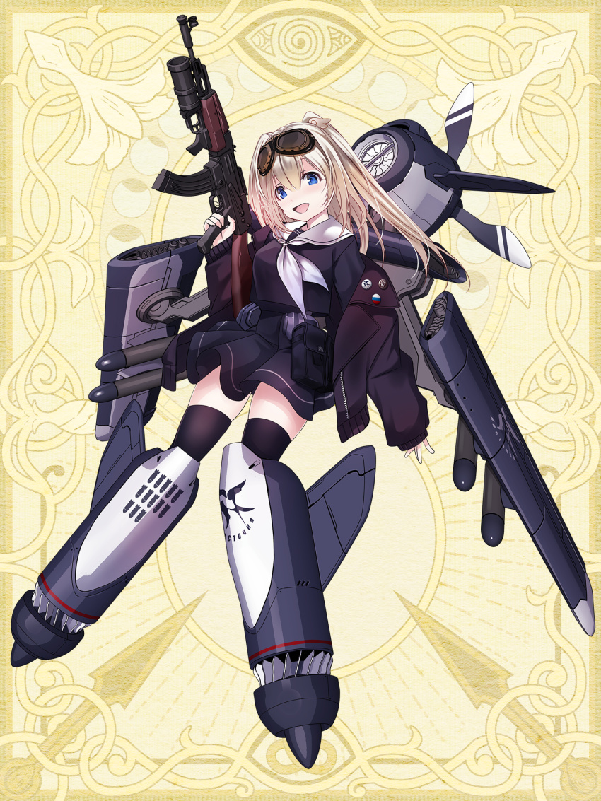 1girl, :d, badge, black_jacket, black_serafuku, black_skirt, black_thighhighs, blonde_hair, blue_eyes, button_badge, chain_paradox, ella_asimov, goggles, goggles_on_head, gun, highres, holding, holding_gun, holding_weapon, jacket, kakizaka_hachishika, long_sleeves, neckerchief, open_mouth, pouch, propeller, rigging, school_uniform, serafuku, skirt, smile, solo, thighhighs, weapon, white_neckerchief, yellow_background
