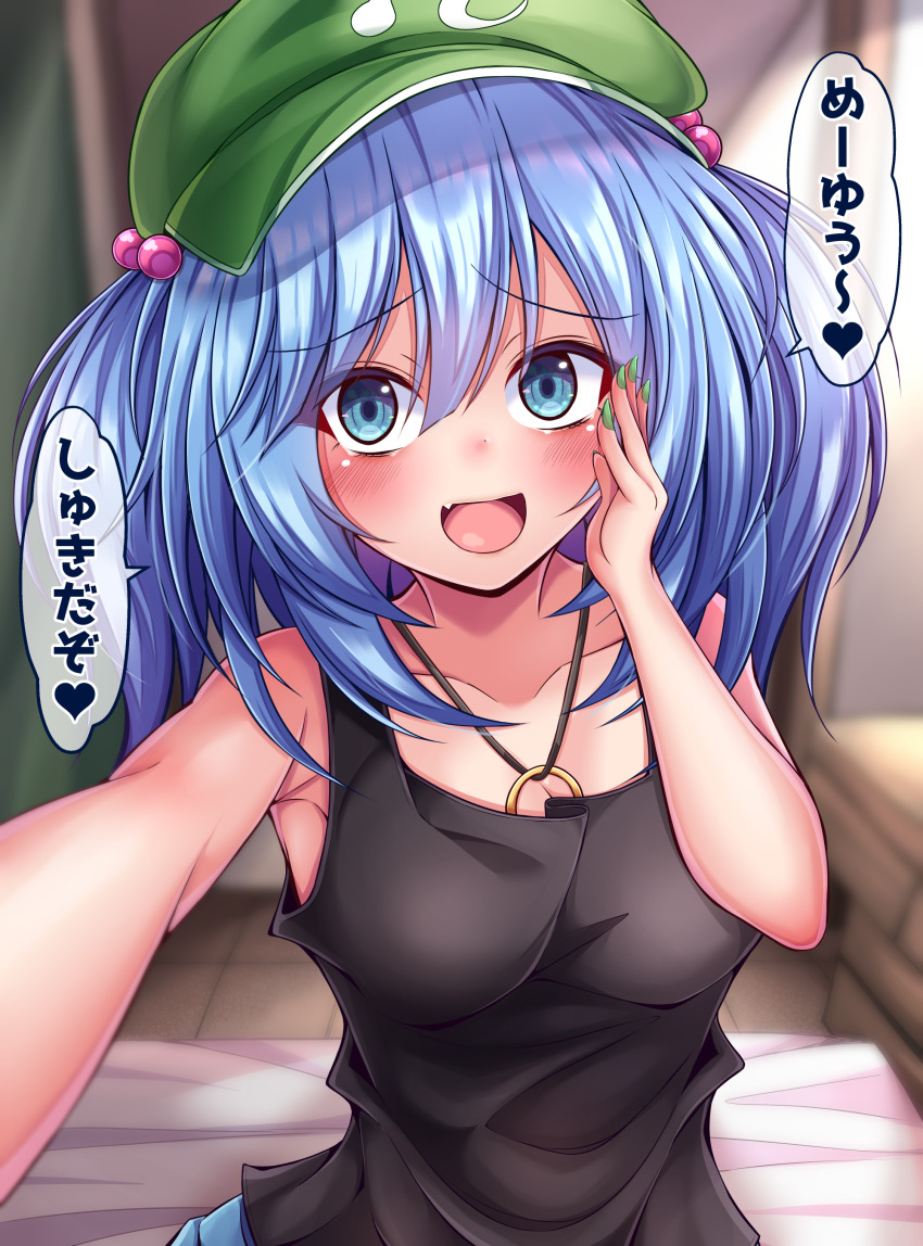 1girl, :d, absurdres, armpit_peek, black_tank_top, blue_eyes, blue_hair, blurry