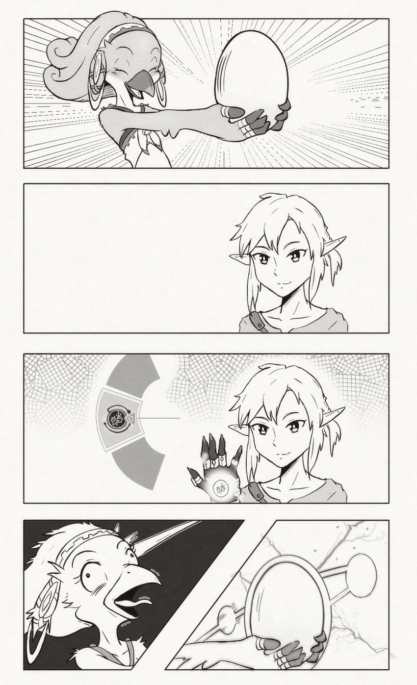 1boy, 1girl, 4koma, ^_^, arms_up, arrow_(symbol), bare_shoulders, beak, bird_girl, birdgummies, blush, body_fur, border, closed_eyes, collarbone, comic, constricted_pupils, crop_top, earrings, egg, emphasis_lines, flat_chest, furry, furry_female, gameplay_mechanics, glowing, greyscale, happy, headband, highres, holding, holding_egg, hoop_earrings, jewelry, light_blush, link, monochrome, multicolored_fur, multiple_views, nintendo, open_mouth, outstretched_arms, pointy_ears, rito, saki_(zelda), shirt, short_hair, sidelocks, simple_background, sleeveless, sleeveless_shirt, smile, split_mouth, standing, the_legend_of_zelda, the_legend_of_zelda:_tears_of_the_kingdom, tongue, trembling, upper_body, wall-eyed, white_background, white_border, wide-eyed