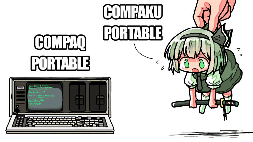 1girl, black_hairband, chibi, commentary, compaq_portable, computer, crt, english_text, flying_sweatdrops, full_body, green_eyes, green_skirt, green_vest, grey_hair, hair_ribbon, hairband, highres, ibm, impact_(font), kasuya_baian, katana, konpaku_youmu, lifting_person, meme, midair, mini_person, minigirl, name_connection, nameplay, open_mouth, puffy_short_sleeves, puffy_sleeves, pun, ribbon, scabbard, sheath, shirt, short_hair, short_sleeves, simple_background, skirt, solo, sword, touhou, vest, weapon, white_background, white_shirt