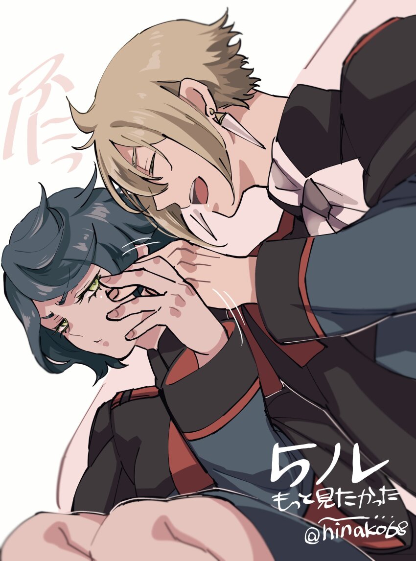 1boy, 1girl, absurdres, asticassia_school_uniform, brown_hair, closed_eyes, closed_mouth, commentary_request