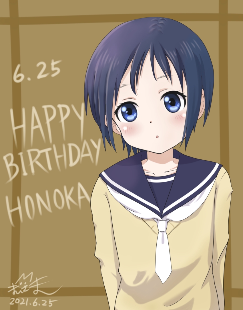 1girl, absurdres, artist_name, blue_eyes, blue_hair, blush, cosplay, dated