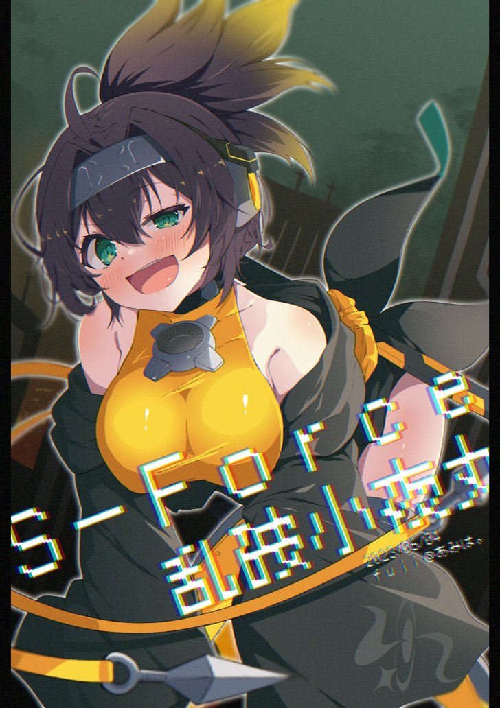 1girl, ahoge, artist_name, bare_shoulders, blonde_hair, blush, brown_hair, character_name