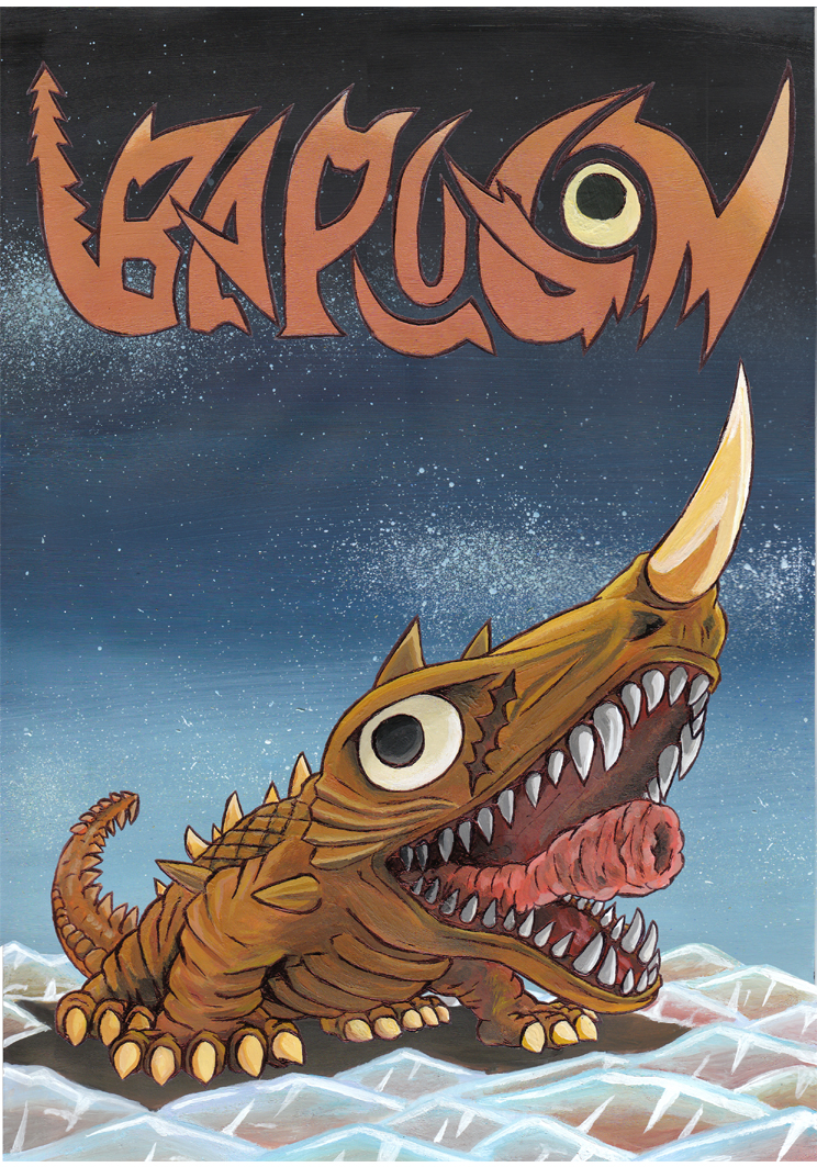 all_fours, barugon, chameleon, character_name, chibi, daiei_motion_picture, english_text, gamera_(series)