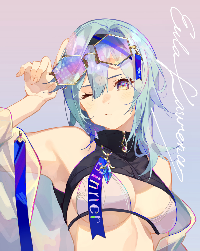 1girl, absurdres, adjusting_eyewear, alternate_costume, arm_up, armpits, bikini, blush