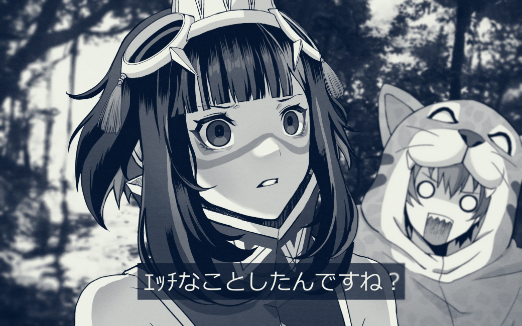 aztec, facepaint, facial_mark, fate/grand_order, fate_(series), high_collar, jaguarman_(fate), short_hair, ssm_chan_009, tenochtitlan_(fate)