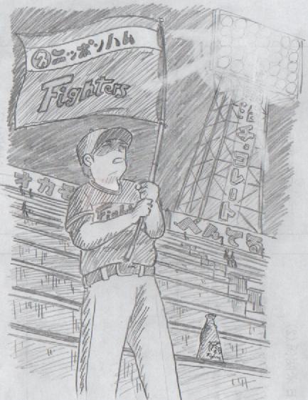 1boy, baseball_stadium, baseball_uniform, company_logo, flag, hokkaido_nippon-ham_fighters, nippon_professional_baseball, pentel