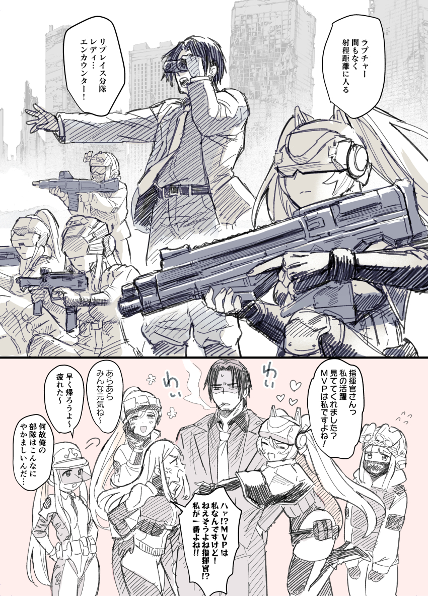 1boy, 5girls, absurdres, ame_arare, armor, character_name, cigarette, closed_eyes, commander_(nikke), goddess_of_victory:_nikke, highres, holding, holding_weapon, hug, idoll_flower_(nikke), idoll_ocean_(nikke), idoll_sun_(nikke), mask, military, military_uniform, monochrome, mouth_mask, multiple_girls, one_eye_closed, ponytail, sidelocks, soldier_eg_(nikke), soldier_fa_(nikke), translated, twintails, visor_(armor), weapon