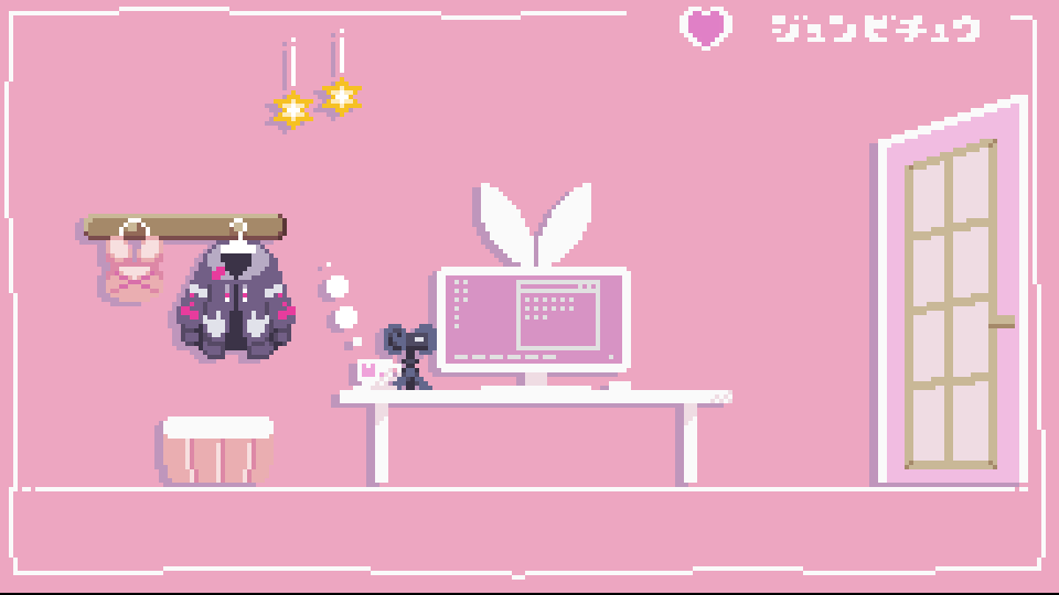 1girl, animal_ears, animated, animated_png, computer, desk, door, green_eyes