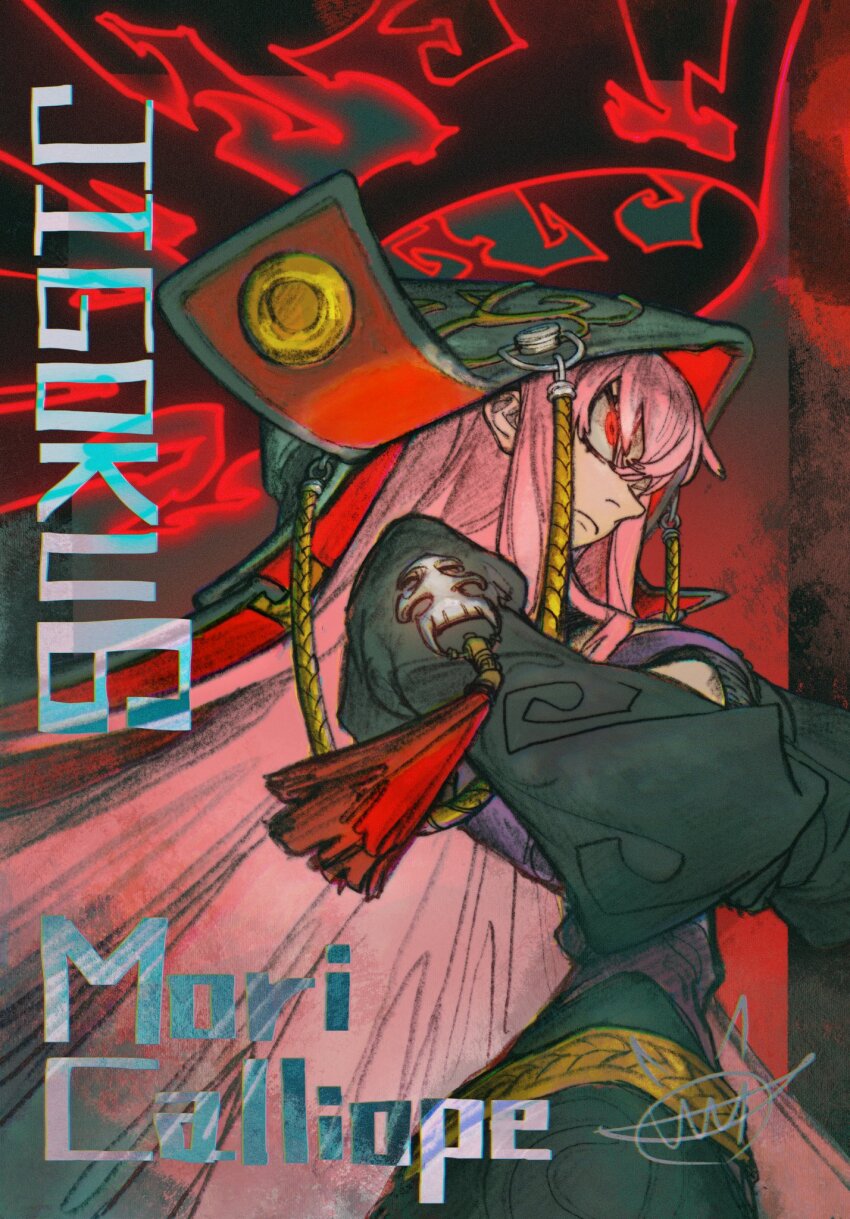 1girl, angry, black_headwear, character_name, crossed_arms, english_text, from_side, highres