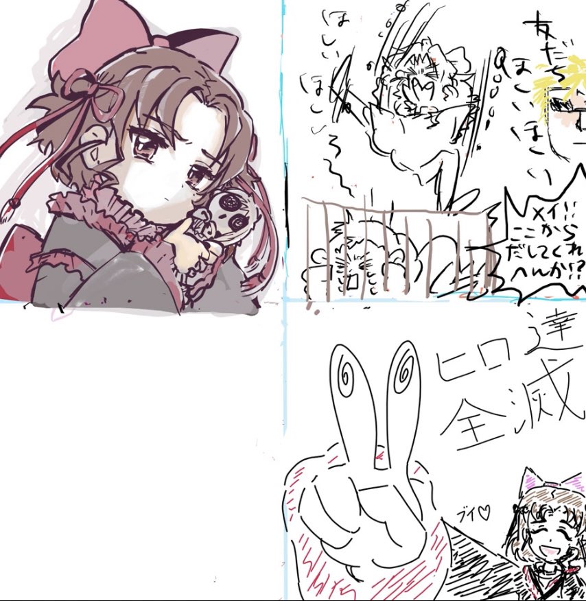 aramaki_kayono, brown_hair, digimon, doll, kimoppo_(kmzk), looking_at_viewer, red_eyes, ribbon