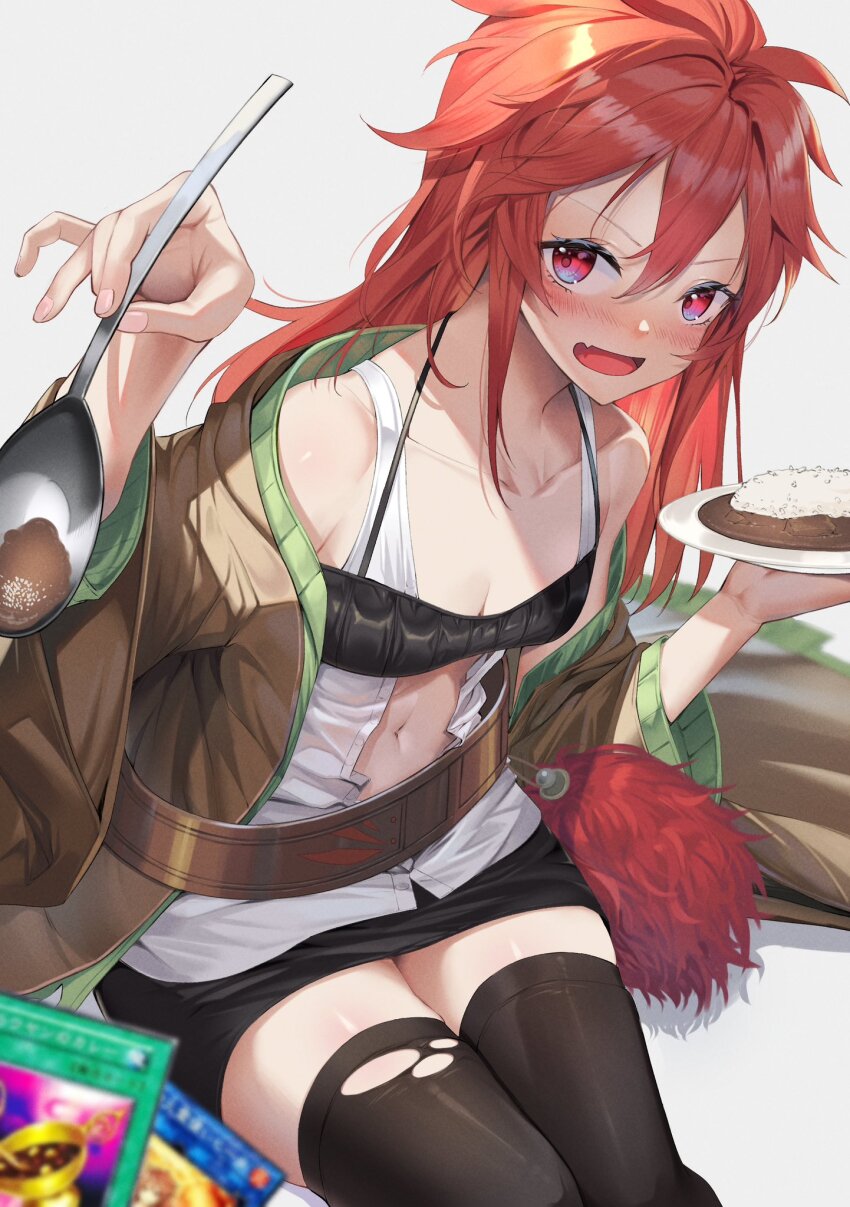 1girl, bandeau, belt, blush, card, curry, duel_monster, feeding