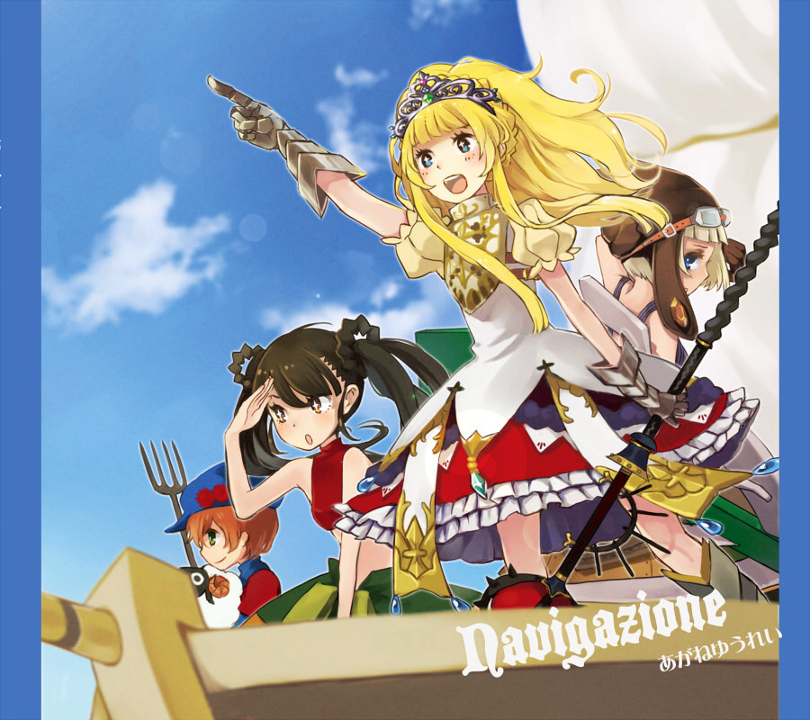 +_+, 4girls, armor, atlus, bad_id, bad_pixiv_id, ballista_(sekaiju), ballista_2_(sekaiju)