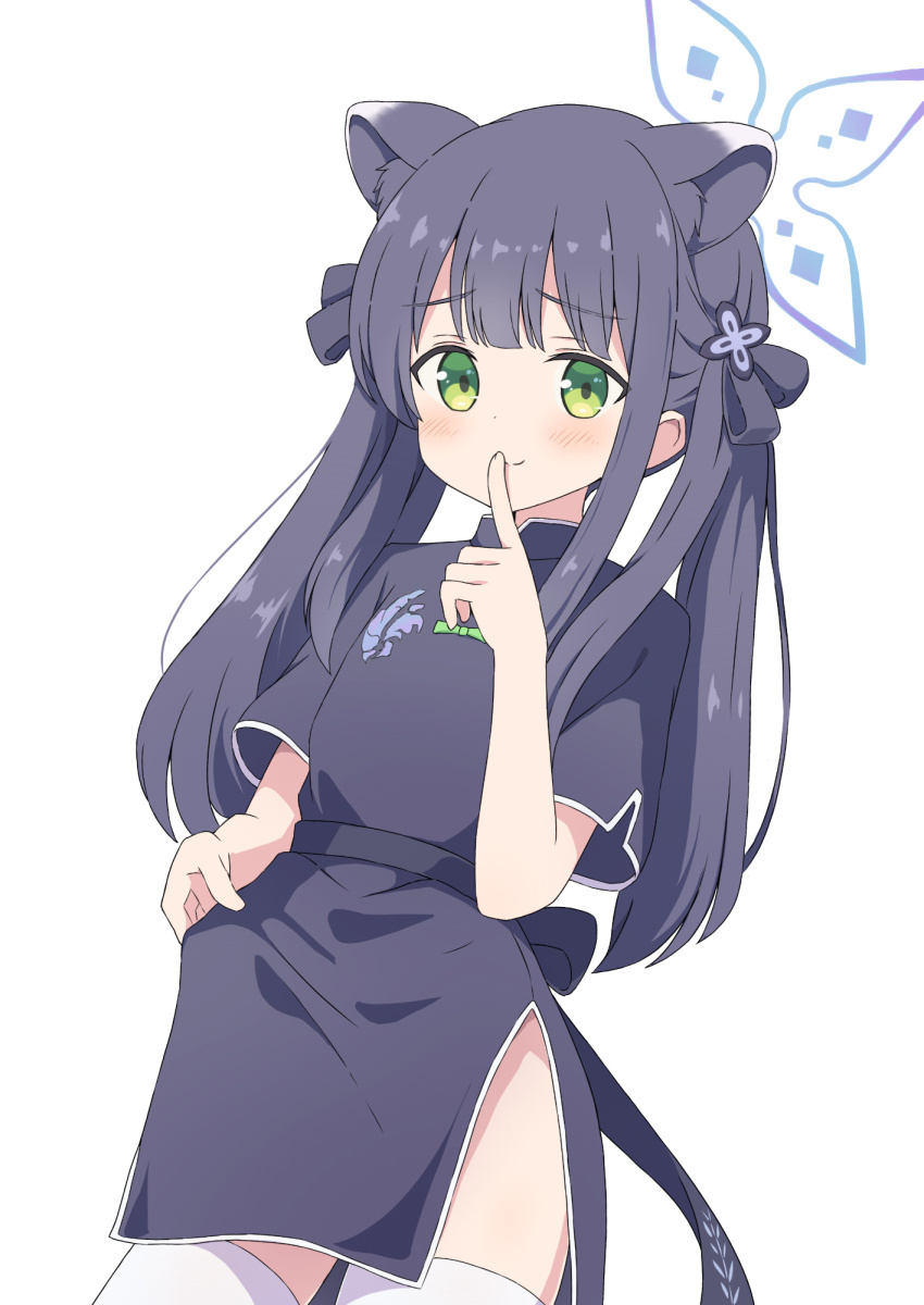 1girl, animal_ears, black_dress, black_hair, blue_archive, blue_halo, blush, closed_mouth
