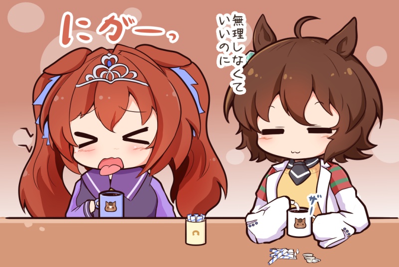 >_<, 1koma, 2girls, :3, =_=, agnes_tachyon_(racehorse), agnes_tachyon_(tach-nology)_(umamusume), agnes_tachyon_(umamusume), ahoge, animal_ears, black_necktie, brown_hair, coffee, comic, commentary, cream, creamer_packet, cup, daiwa_scarlet_(racehorse), daiwa_scarlet_(umamusume), earrings, ears_down, gomashio_(goma_feet), granulated_sugar, hair_between_eyes, horse_ears, horse_girl, horse_print, horseshoe_print, jewelry, lab_coat, long_hair, long_sleeves, mug, multiple_girls, necktie, pouring, purple_sailor_collar, sailor_collar, school_uniform, short_hair, short_necktie, single_earring, sleeves_past_fingers, sleeves_past_wrists, splash_page, sweater, tiara, tongue, tongue_out, tracen_school_uniform, translated, twintails, umamusume, winter_uniform, yellow_sweater