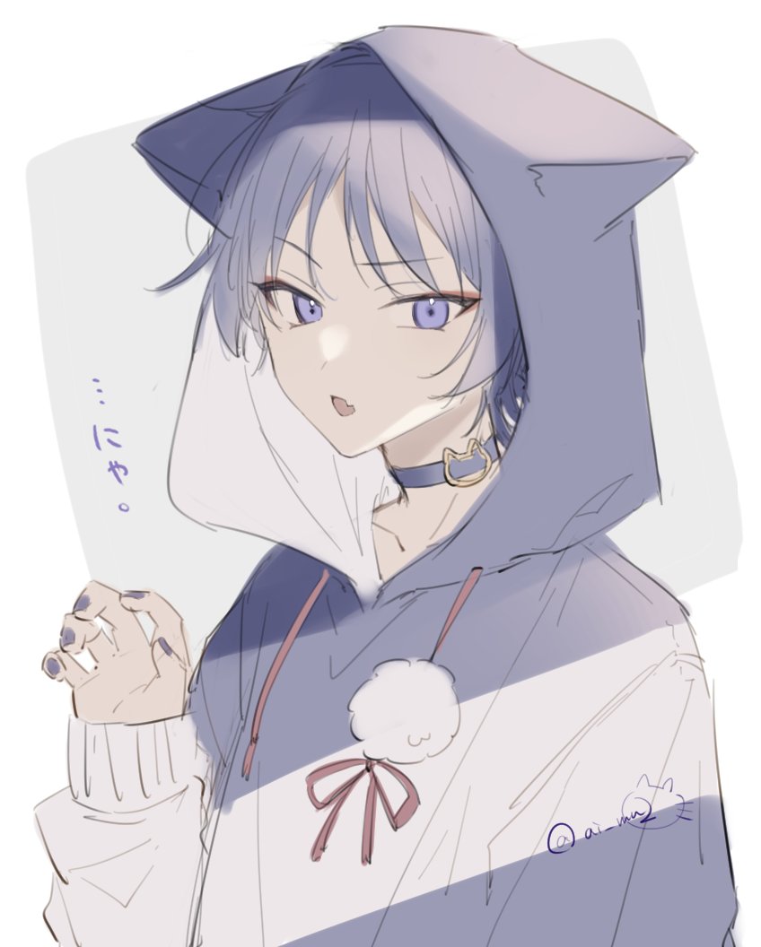 1boy, akasaki_aimu, alternate_costume, animal_ears, artist_name, blunt_ends, border, bow