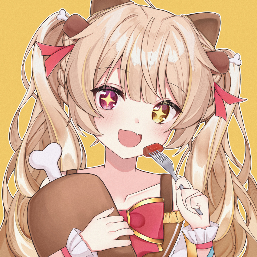 1girl, :d, absurdres, animal_ears, bare_shoulders, blonde_hair, blush, brown_hair