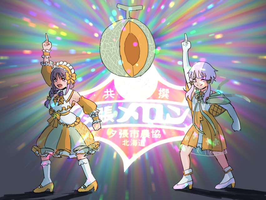 2girls, arm_up, boots, bow, braid, brooch, cantaloupe, chihilab