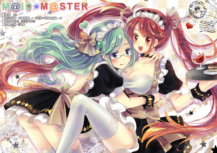 2girls, :p, bad_id, bad_pixiv_id, blue_eyes, brown_eyes, brown_hair, cake