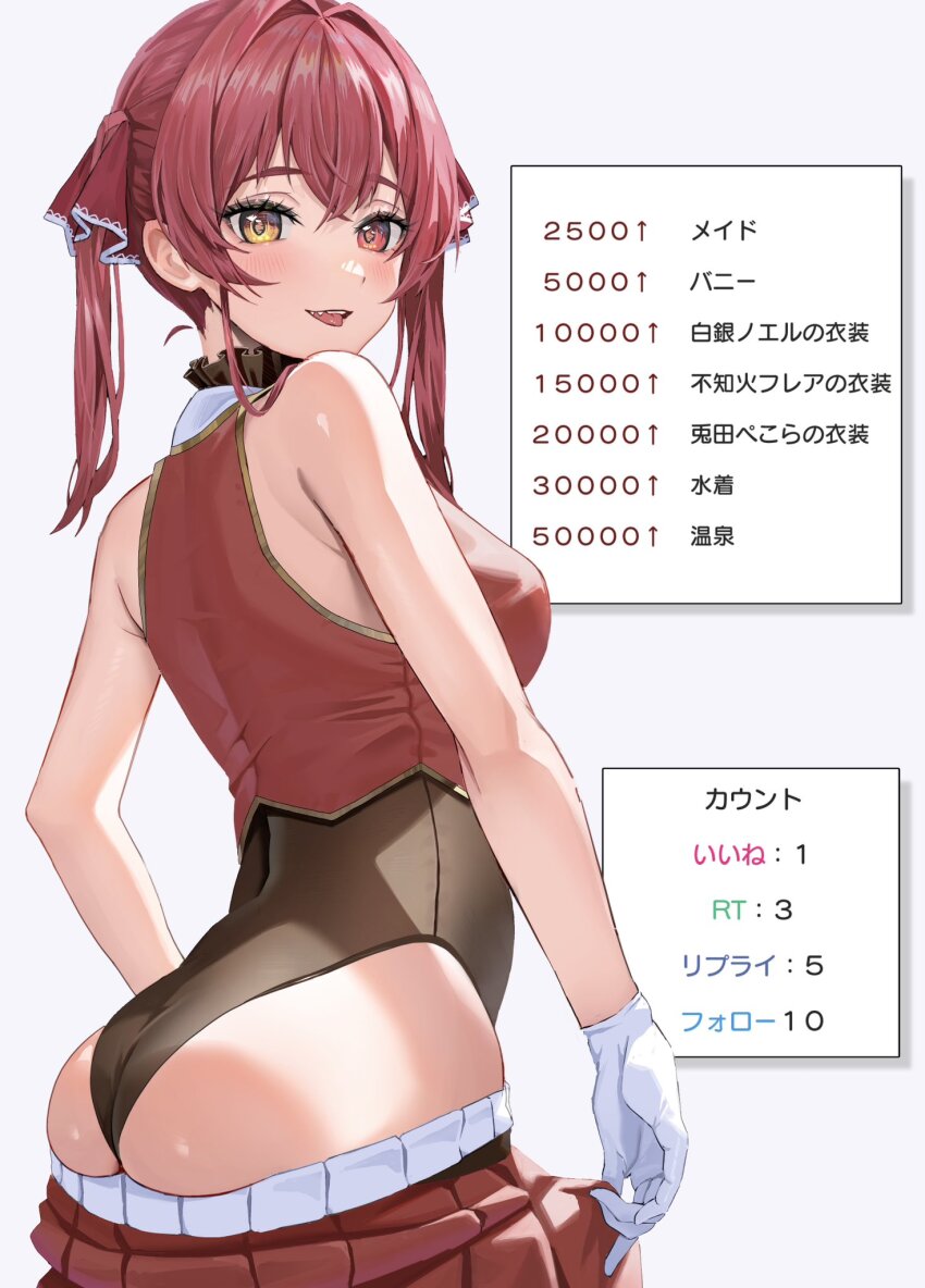 1girl, :p, armpit_crease, ass, bare_shoulders, black_leotard, blush, clothes_pull