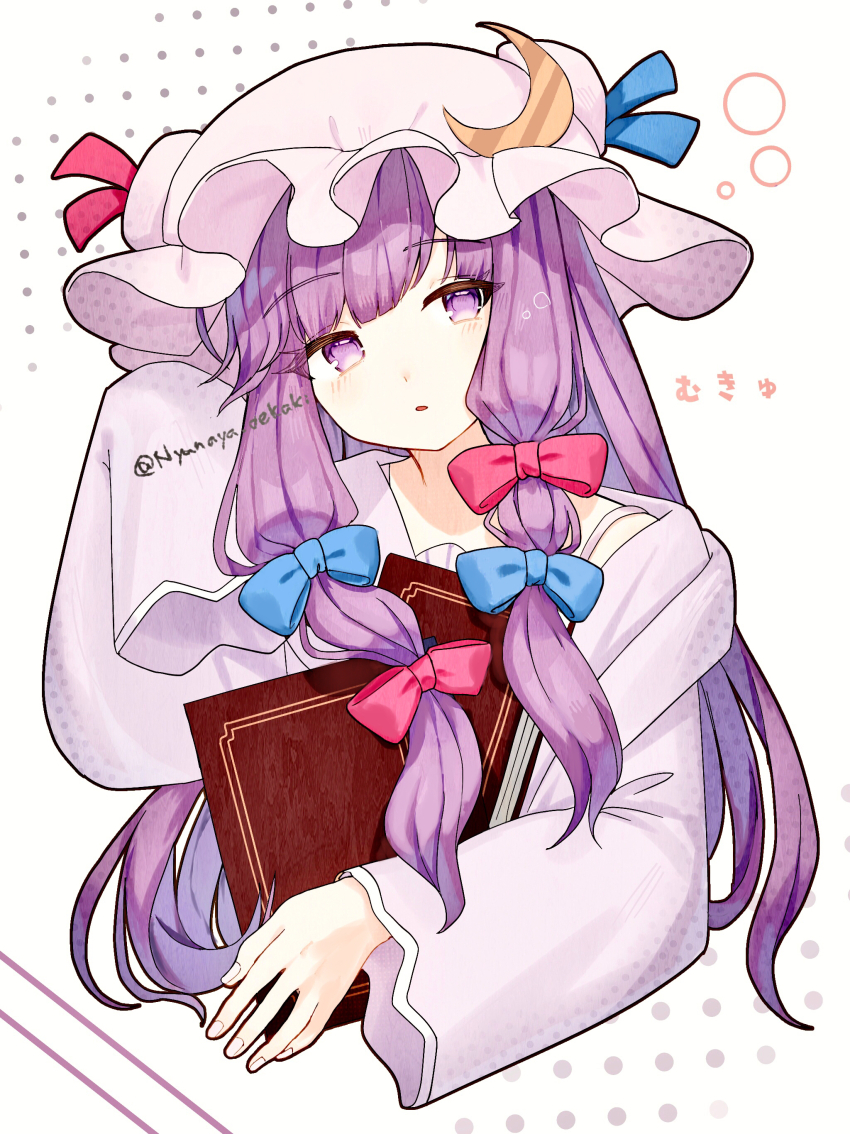 1girl, absurdres, blue_bow, blue_ribbon, book, bow, commentary_request, crescent