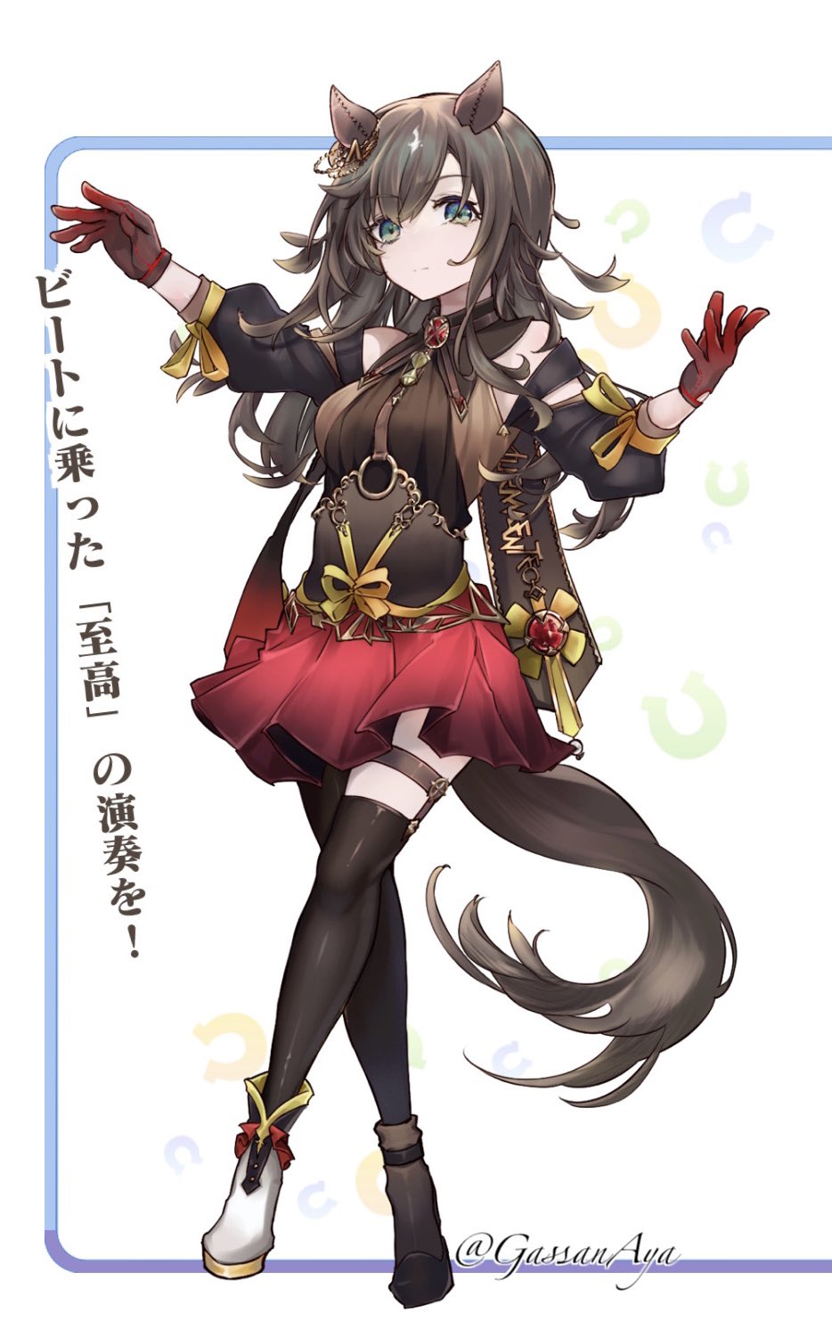 1girl, animal_ears, asymmetrical_bangs, asymmetrical_footwear, brown_footwear, brown_hair, brown_thighhighs, character_name