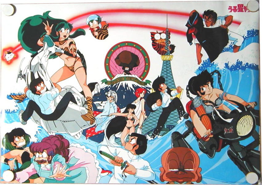 benten_(urusei_yatsura), bikini, character_request, fujinami_ryuunosuke, green_hair, horns, kurama_(urusei_yatsura), legs