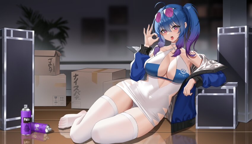 1girl, absurdres, azur_lane, blue_hair, blue_jacket, box, breasts, cardboard_box