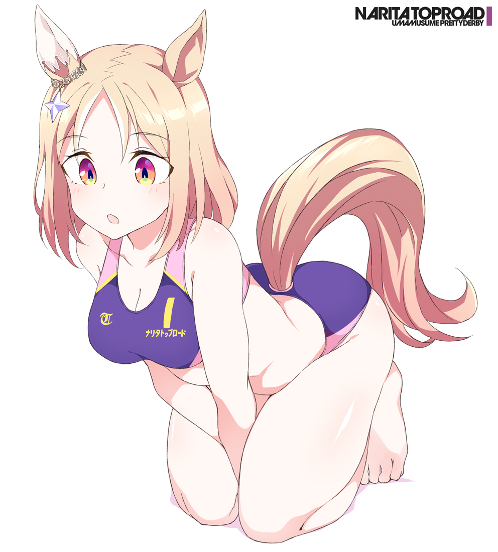 1girl, all_fours, animal_ears, barefoot, bikini, blonde_hair, blue_bikini, breasts, cleavage, horse_ears, horse_girl, horse_tail, medium_breasts, narita_top_road_(umamusume), red_eyes, shigino_sohuzi, short_hair, simple_background, solo, sports_bikini, swimsuit, tail, umamusume, umamusume:_road_to_the_top, v_arms, white_background
