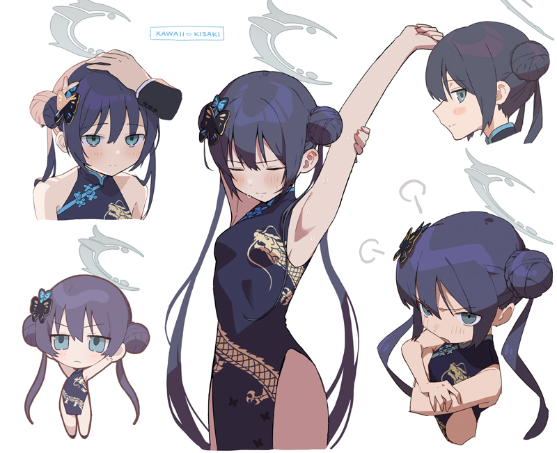 1girl, 1other, annoyed, arm_up, armpits, arms_up, black_dress, black_hair