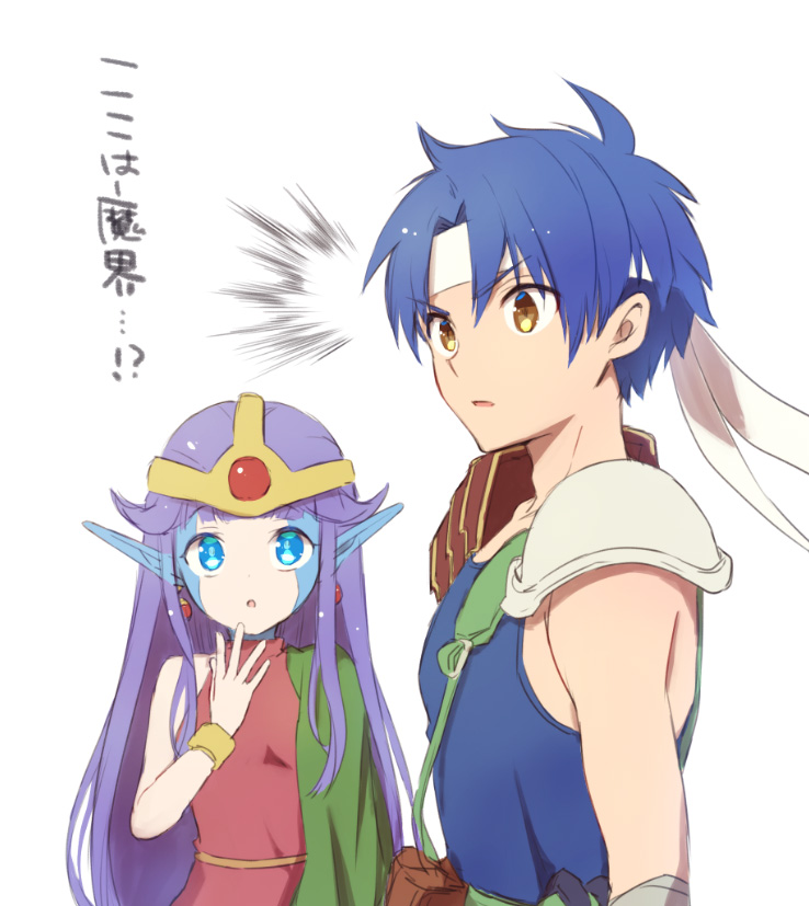 1boy, 1girl, blue_eyes, brown_eyes, earrings, esper_(saga), facial_mark, flat_chest