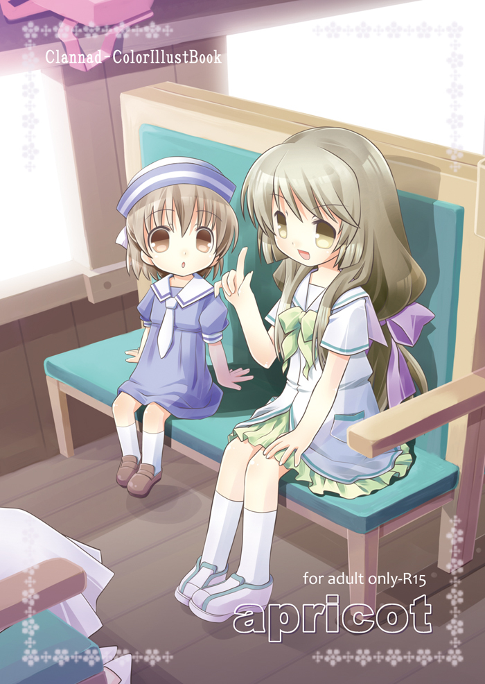 00s, 2girls, :o, ascot, bad_id, bad_pixiv_id, brown_eyes, brown_hair, child, clannad, dixie_cup_hat, dress, female_focus, hat, ibuki_fuuko, index_finger_raised, long_hair, military_hat, multiple_girls, okazaki_ushio, sailor_collar, sailor_dress, school_uniform, short_hair, sitting, touko_(tokotoko), train, train_interior