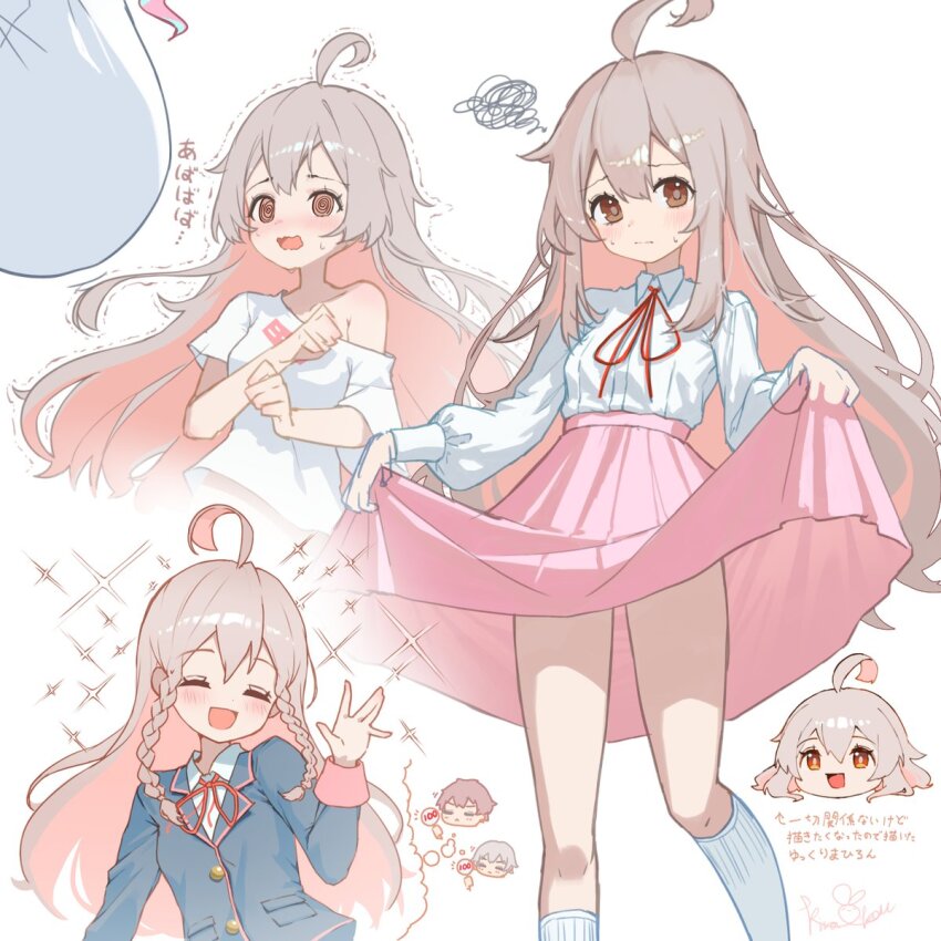 2boys, 2girls, @_@, ahoge, blouse, braid, breasts, brown_eyes