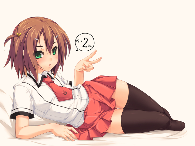 1boy, baka_to_test_to_shoukanjuu, crossdressing, crossdressing_(mtf), fumizuki_academy_school_uniform, kinoshita_hideyoshi, lying, male_focus