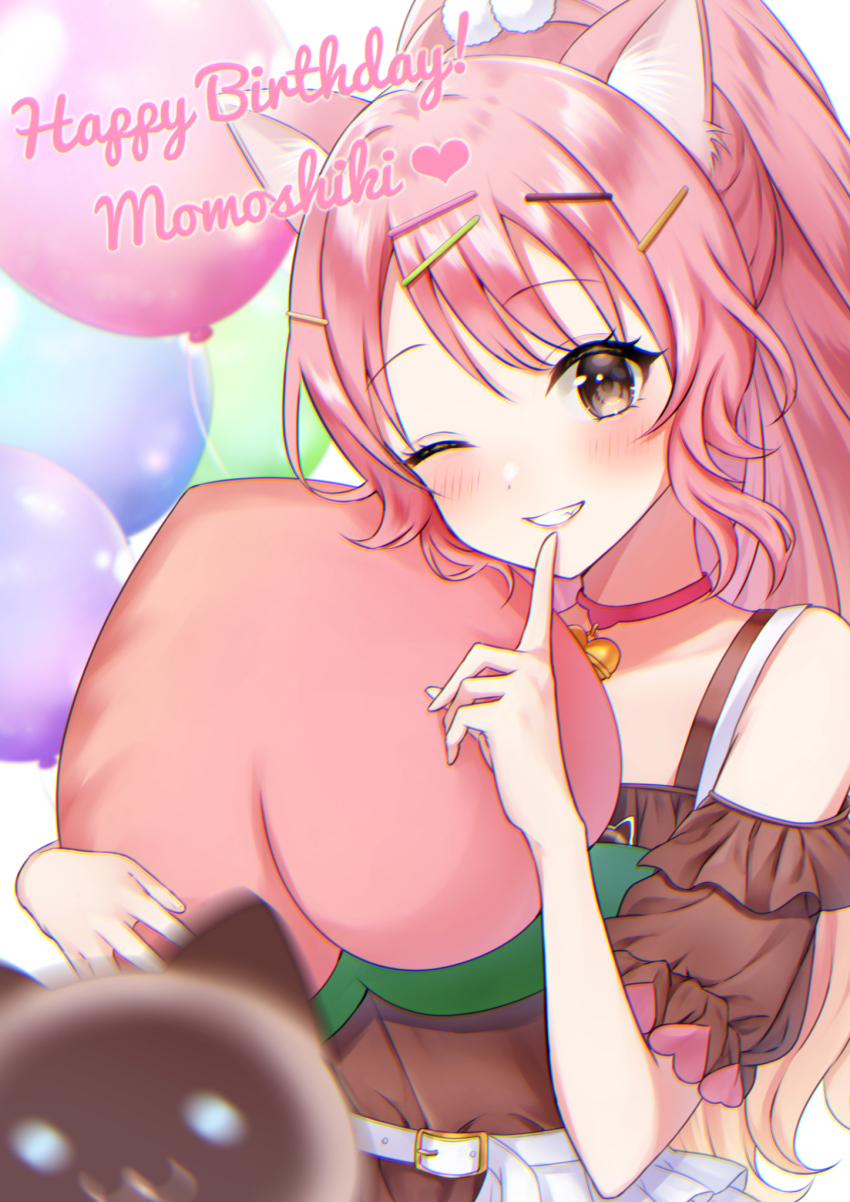 1girl, animal_ears, balloon, bell, belt, blurry, blurry_background, blush