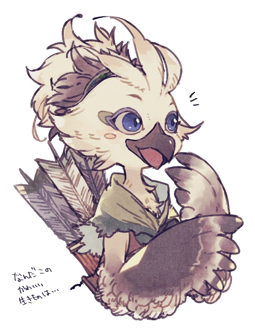 1boy, arrow_(projectile), bandana, bare_shoulders, beak, bird_boy, black_fur, black_hair