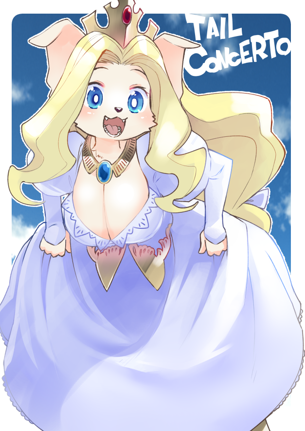 1girl, animal_ears, blonde_hair, blue_eyes, blue_sky, blush, border, breasts, bright_pupils, cleavage, copyright_name, crown, dangan, dog_ears, dog_girl, dress, fangs, female_focus, furry, furry_female, jewelry, juliet_sleeves, large_breasts, leaning_forward, little_tail_bronx, long_bangs, long_dress, long_hair, long_sleeves, low-tied_long_hair, necklace, open_mouth, outside_border, parted_bangs, princess_terria, puffy_sleeves, sky, solo, tail_concerto, white_border, white_dress, white_pupils