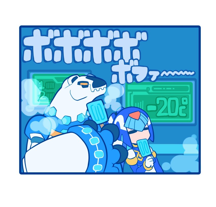 1girl, =_=, bear, blue_hair, bodysuit, border, breath, closed_eyes